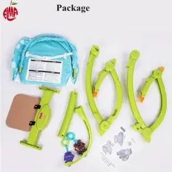 نی نی لای لای ویبره دار