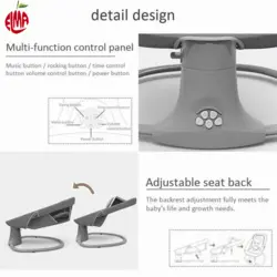 گهواره و تاب برقی طوسی سبز ماستلا Mastela