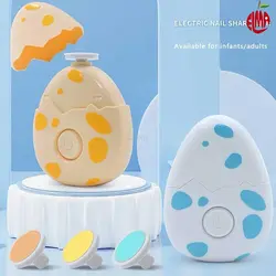 سوهان برقی نوزاد و کودک