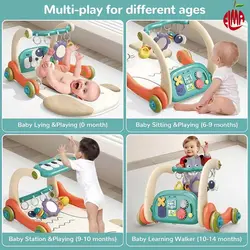 تشک بازی پیانویی و واکر موزیکال 4 کاره