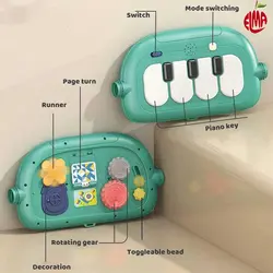 تشک بازی پیانویی و واکر موزیکال 4 کاره