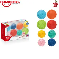 توپ آموزشی 8 عددی He-0257 هانگر Huanger
