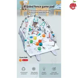 پلی جیم و تشک بازی توپ دار