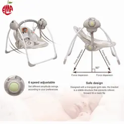 تاب و گهواره موزیکال برقی