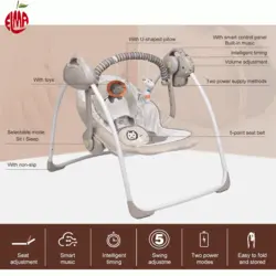 تاب و گهواره موزیکال برقی