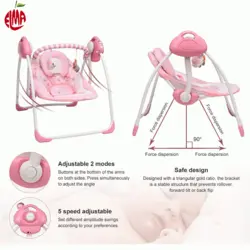 تاب و گهواره موزیکال برقی