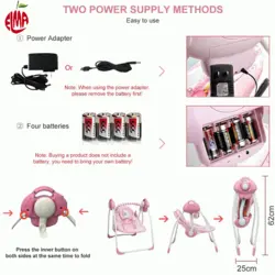 تاب و گهواره موزیکال برقی