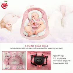 تاب و گهواره موزیکال برقی