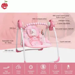 تاب و گهواره موزیکال برقی