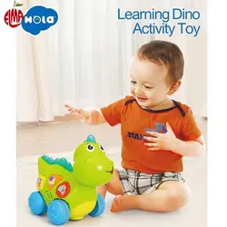 دايناسور کوچولو 6105 هولی تویز Huile Toys
