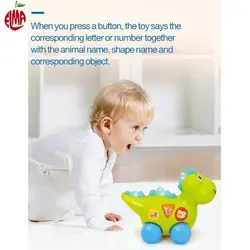 دايناسور کوچولو 6105 هولی تویز Huile Toys