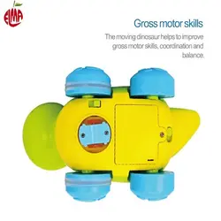 دايناسور کوچولو 6105 هولی تویز Huile Toys