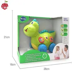دايناسور کوچولو 6105 هولی تویز Huile Toys