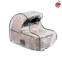 سرویس کالسکه کرم مدل Amani 2in1  کیکابو Kikkaboo