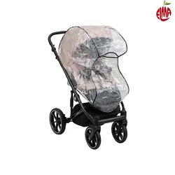 سرویس کالسکه کرم مدل Amani 2in1  کیکابو Kikkaboo