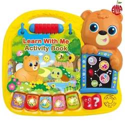 ست کتاب موزیکال 230301 وین فان Winfun