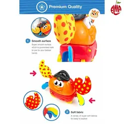 خرچنگ موزیکال 001005 وین فان Winfun