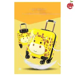 چمدان عروسکی طرح زرافه