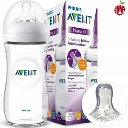شیشه شیر تکی نچرال 330 میل فیلیپس اونت Philips Avent