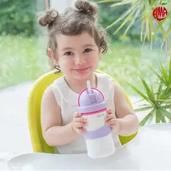 لیوان آبمیوه خوری دو جداره 300 میلی لیتر کیدزمی Kidsme