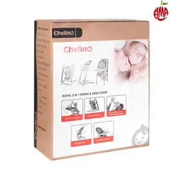 صندلي غذا تاب شو طوسي تيره مدل Royal چلینو Chelino