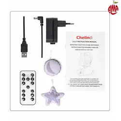 تاب و گهواره برقی طوسی ساده مدل Lilly چلینو Chelino