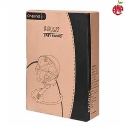 تاب و گهواره برقی طوسی طرح دار مدل Lilly چلینو Chelino