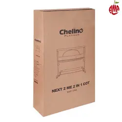 تخت کنار مادر 2 کاره طوسی چلینو Chelino