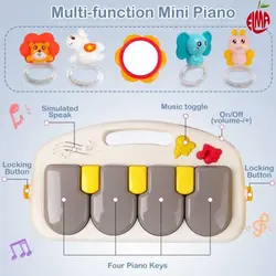 تشک بازی پیانویی و واکر موزیکال He-0621 هانگر Huanger