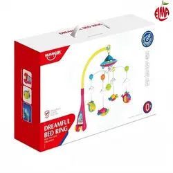 آویز تخت کودک طرح هواپیما He-0304 هانگر Huanger