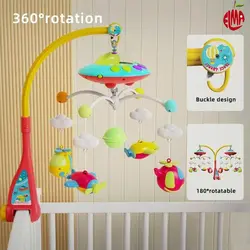 آویز تخت کودک طرح هواپیما He-0304 هانگر Huanger