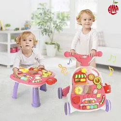 واکر و میز بازی دو کاره He-0815 صورتی هانگر HUANGER