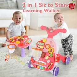 واکر و میز بازی دو کاره He-0815 صورتی هانگر HUANGER