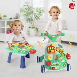 واکر و میز بازی دو کاره He-0814 سبز هانگر HUANGER