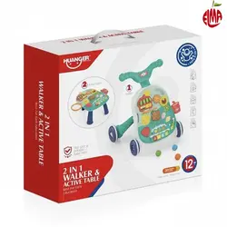 واکر و میز بازی دو کاره He-0814 سبز هانگر HUANGER