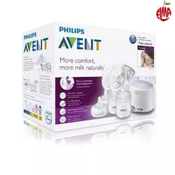 شیر دوش برقی دوقلو فیلیپس اونت Philips Avent