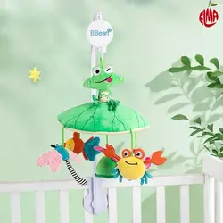 آویز بالای تخت قورباغه