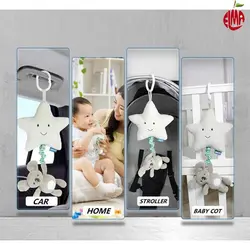 آویز نخ کش موزیکال ابر ، رنگین کمان و ستاره