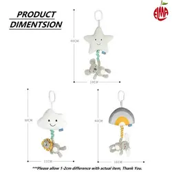 آویز نخ کش موزیکال ابر ، رنگین کمان و ستاره