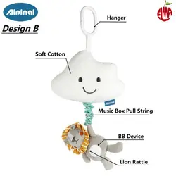 آویز نخ کش موزیکال ابر ، رنگین کمان و ستاره