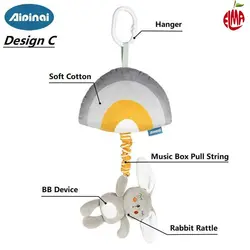 آویز نخ کش موزیکال ابر ، رنگین کمان و ستاره