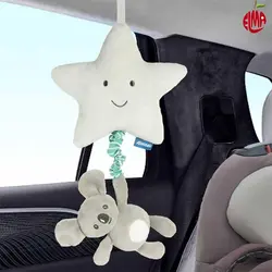 آویز نخ کش موزیکال ابر ، رنگین کمان و ستاره