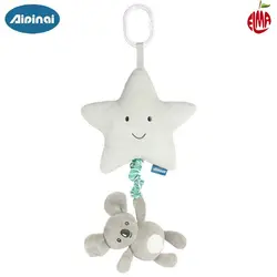 آویز نخ کش موزیکال ابر ، رنگین کمان و ستاره