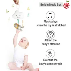 آویز نخ کش موزیکال ابر ، رنگین کمان و ستاره