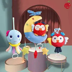 آویز نخ کش موزیکال جغد ، اختاپوس و جغدماه