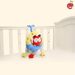آویز نخ کش موزیکال جغد ، اختاپوس و جغدماه