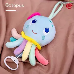 آویز نخ کش موزیکال جغد ، اختاپوس و جغدماه