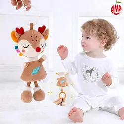 آویز نخ کش موزیکال روباه