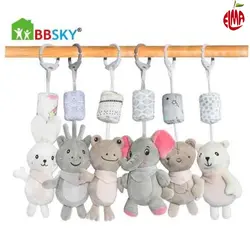 آویز کریر ملودی دار کوچک ب ب اسکای Bbsky