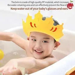 کلاه حمام نوزاد و کودک سیلیکونی طرح تاج